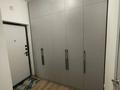 2-комнатная квартира · 60 м² · 10/12 этаж, Кармысова 84/2 за 600 000 ₸ в Алматы, Медеуский р-н — фото 10