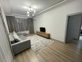 2-комнатная квартира · 60 м² · 10/12 этаж, Кармысова 84/2 за 600 000 ₸ в Алматы, Медеуский р-н — фото 5