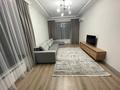 2-комнатная квартира · 60 м² · 10/12 этаж, Кармысова 84/2 за 600 000 ₸ в Алматы, Медеуский р-н — фото 6