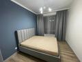 2-комнатная квартира · 60 м² · 10/12 этаж, Кармысова 84/2 за 600 000 ₸ в Алматы, Медеуский р-н — фото 9