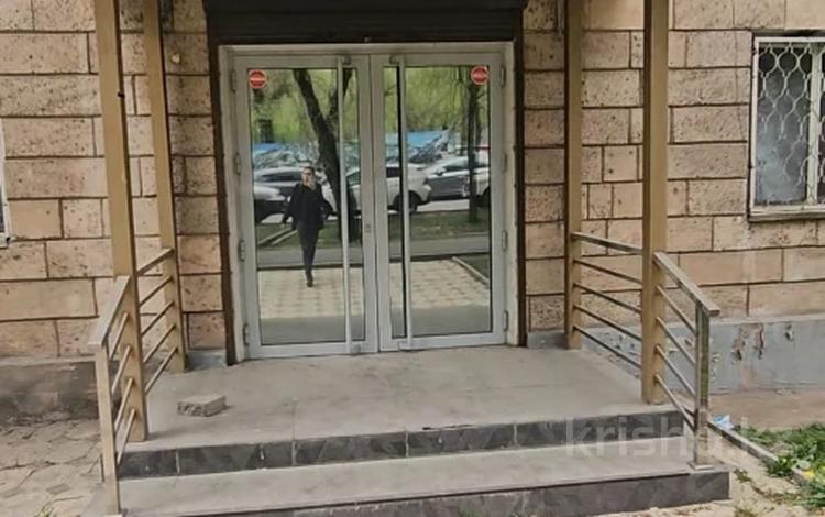 Свободное назначение · 534 м² за 250 млн ₸ в Алматы, Алмалинский р-н — фото 2