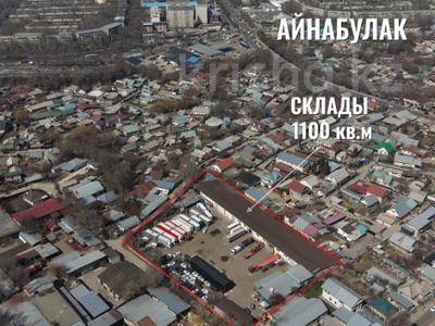 Промбаза · 1 га, Сельская 87 за 3.3 млн ₸ в Алматы, Жетысуский р-н