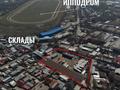 Промбаза · 1 га, Сельская 87 за 3.3 млн ₸ в Алматы, Жетысуский р-н — фото 3