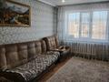 3-бөлмелі пәтер · 61 м² · 5/5 қабат, Энергетиков 46Б, бағасы: 13.6 млн ₸ в Экибастузе