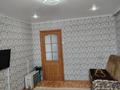 3-бөлмелі пәтер · 61 м² · 5/5 қабат, Энергетиков 46Б, бағасы: 13.6 млн ₸ в Экибастузе — фото 10