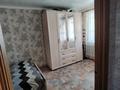 3-бөлмелі пәтер · 61 м² · 5/5 қабат, Энергетиков 46Б, бағасы: 13.6 млн ₸ в Экибастузе — фото 11