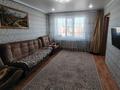 3-бөлмелі пәтер · 61 м² · 5/5 қабат, Энергетиков 46Б, бағасы: 13.6 млн ₸ в Экибастузе — фото 2