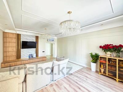 3-комнатная квартира · 125.7 м² · 8/20 этаж, Аль-Фараби 21 за 125 млн ₸ в Алматы, Бостандыкский р-н