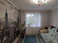 3-комнатная квартира, 70.4 м², 3/5 этаж, Назарбаев 160 — ЗКГУ им.Утемисова за 22.5 млн 〒 в Уральске — фото 3