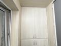 1-комнатная квартира · 45 м² · 2/5 этаж, мкр Саялы 98 за 250 000 ₸ в Алматы, Алатауский р-н — фото 7