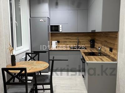 Аренда квартир в Восточно-Казахстанской обл.: 2-комнатная квартира · 53 м² · 9/10 этаж, Илияса Есенберлина 66 за 300 000 〒 2-комнатная квартира · 53 м² · 9/10 этаж, Илияса Есенберлина 66 за 300 000 〒 в Усть-Каменогорске