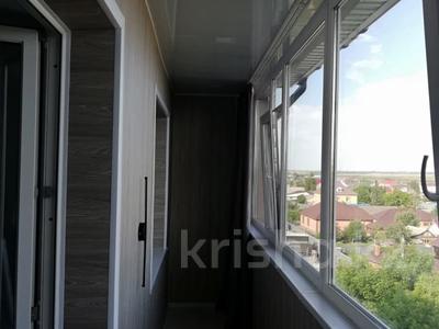 Продажа квартир в Костанайской обл.: 1-комнатная квартира · 40.4 м² · 5/5 этаж, Каирбекова 358/5 за 21.5 млн 〒 1-комнатная квартира · 40.4 м² · 5/5 этаж, Каирбекова 358/5 за 21.5 млн 〒 в Костанае