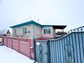Отдельный дом • 6 комнат • 186 м² • 6 сот., Шолохова 24 за 35 млн 〒 в Талдыкоргане — фото 7