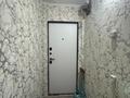 3-комнатная квартира · 46.8 м² · 1/5 этаж, Торайгырова 63 за 14.8 млн 〒 в Павлодаре — фото 15