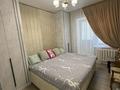 3-комнатная квартира · 74 м² · 3/5 этаж, Нұр-Орда 76 — Мкр.Арай за 33 млн ₸ в  — фото 17