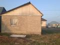 Отдельный дом • 3 комнаты • 35 м² • 6 сот., Новостройка 7 за 9 млн 〒 в Улане — фото 8