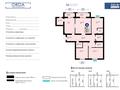 4-комнатная квартира · 149.7 м² · 8/9 этаж, Сакена Жунусова 41 за ~ 77.8 млн ₸ в Кокшетау — фото 9