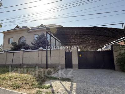 Свободное назначение · 400 м² за 320 млн ₸ в Шымкенте, Туран р-н