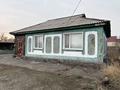 Отдельный дом · 3 комнаты · 80 м² · , 1 мая 25 — Сзади Начальной школы за 4 млн ₸ в Аулиеколе — фото 7