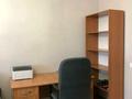 2-бөлмелі пәтер · 75 м² · 9/11 қабат, Туркестан 32, бағасы: 300 000 ₸ в Астане — фото 4