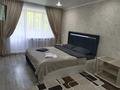 1-комнатная квартира · 50 м² · 2/5 этаж, Чернышевского за 10 000 ₸ в Темиртау — фото 3