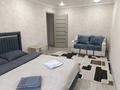 1-комнатная квартира · 50 м² · 2/5 этаж, Чернышевского за 10 000 ₸ в Темиртау — фото 5