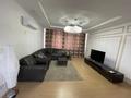 4-бөлмелі пәтер · 126 м² · 17/21 қабат, Кабанбай батыра 43A, бағасы: 770 000 ₸ в Астане, Есильский р-н