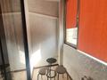 1-бөлмелі пәтер · 41 м² · 3/10 қабат, мкр Аксай-5 25 — Момышулы Маречка, бағасы: 18 000 ₸ в Алматы, Ауэзовский р-н — фото 10
