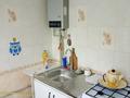 1-комнатная квартира · 30.7 м² · 2/5 этаж, 13-й микрорайон, Сайрамская 165 за 13 млн ₸ в Шымкенте, Енбекшинский р-н — фото 9