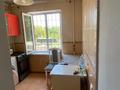3-комнатная квартира · 60 м² · 2/5 этаж, мкр №6 — ЛУЧШЕЕ ПРЕДЛОЖЕНИЕ за 34.5 млн ₸ в Алматы, Ауэзовский р-н — фото 3