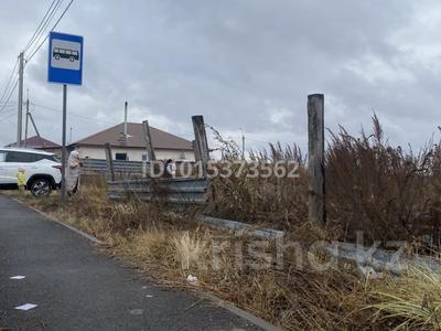Участок · 10 соток, Күйші Дәулеткерей Шығайұлы 122 — Құрманғазы Сығырбайұлы за ~ 8.3 млн ₸ в Караоткеле