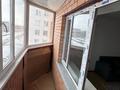 1-бөлмелі пәтер · 41 м² · 8/9 қабат, Сарыарка 8, бағасы: 14.3 млн ₸ в Кокшетау