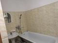 1-бөлмелі пәтер · 41 м² · 8/9 қабат, Сарыарка 8, бағасы: 14.3 млн ₸ в Кокшетау — фото 7