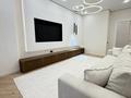 2-комнатная квартира · 67 м² · 3/9 этаж, ул. Жубана Молдагалиева 13 за 46.5 млн ₸ в Астане, Нура р-н — фото 4