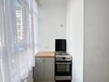 3-бөлмелі пәтер · 85 м² · 4/10 қабат, Улы Дала 31, бағасы: 58 млн ₸ в Астане, Нура р-н — фото 12