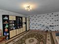 Үйдің бір бөлігі · 4 бөлме · 133 м² · 7 сот., МКР ЮЖНЫЙ, бағасы: 47.4 млн ₸ в Мичуринское — фото 15