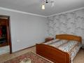 Үйдің бір бөлігі · 4 бөлме · 133 м² · 7 сот., МКР ЮЖНЫЙ, бағасы: 47.4 млн ₸ в Мичуринское — фото 17