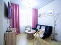 2-бөлмелі пәтер · 50 м² · 12/14 қабат, Утепова, бағасы: 47.5 млн ₸ в Алматы, Бостандыкский р-н