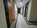 2-бөлмелі пәтер · 50 м² · 12/14 қабат, Утепова, бағасы: 47.5 млн ₸ в Алматы, Бостандыкский р-н — фото 14
