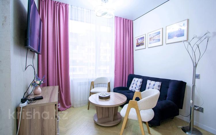 2-комнатная квартира · 50 м² · 12 этаж, Утепова 31 за ~ 49.8 млн 〒 в Алматы, Бостандыкский р-н — фото 59