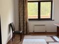 Отдельный дом · 5 комнат · 180 м² · 7.5 сот., мкр Таусамалы, Таусамалы, ул. Приречная 22 за 115 млн ₸ в Алматы, Наурызбайский р-н — фото 28