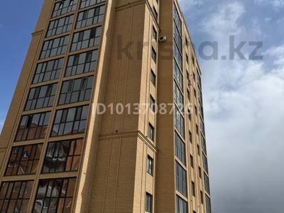2-бөлмелі пәтер · 55.4 м² · 6/9 қабат, Ауэзова 271 23, бағасы: 26 млн ₸ в Кокшетау