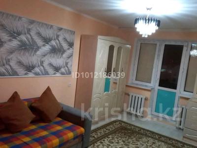 1-комнатная квартира · 37 м² · 5/5 этаж, Бса 28 за 4.7 млн ₸ в Приозёрске