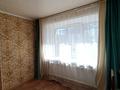 2-комнатная квартира · 47 м² · 1/5 этаж, улица Герцена 34 за 8.8 млн ₸ в Риддере — фото 4