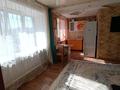 2-комнатная квартира · 47 м² · 1/5 этаж, улица Герцена 34 за 8.8 млн ₸ в Риддере — фото 6