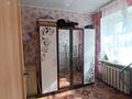 2-комнатная квартира · 47 м² · 1/5 этаж, улица Герцена 34 за 8.8 млн ₸ в Риддере — фото 7