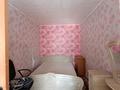 2-комнатная квартира · 47 м² · 1/5 этаж, улица Герцена 34 за 8.8 млн ₸ в Риддере — фото 8