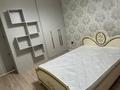 2-бөлмелі пәтер · 62 м² · 1/9 қабат, Думан-2 ш/а., Мкрн Думан-2 58, бағасы: 300 000 ₸ в Алматы, Медеуский р-н — фото 8