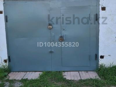 Гараж · 24 м² · Третья 419 — Таульсыздык Калабаева ГО Целиник за 1.4 млн 〒 в 
