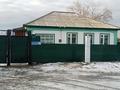 Отдельный дом • 3 комнаты • 48 м² • 14 сот., Гагарина 184 за 9 млн 〒 в Павлодарской области
